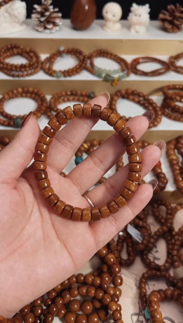 【闪购商品】库克吊坠库克菩提药片款9*6mm