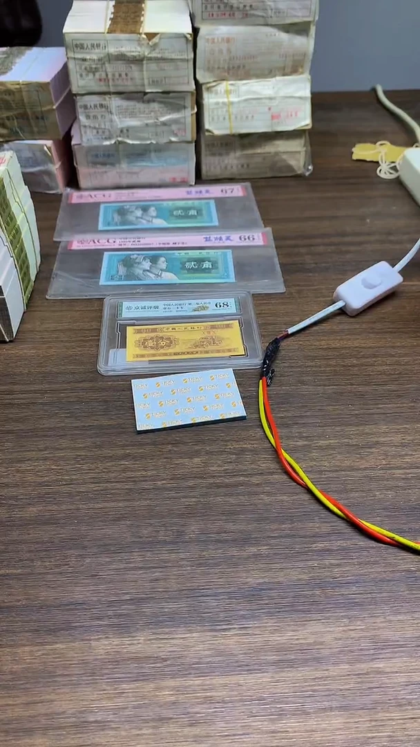 M9P倒置号 0.1捆捆捆捆捆