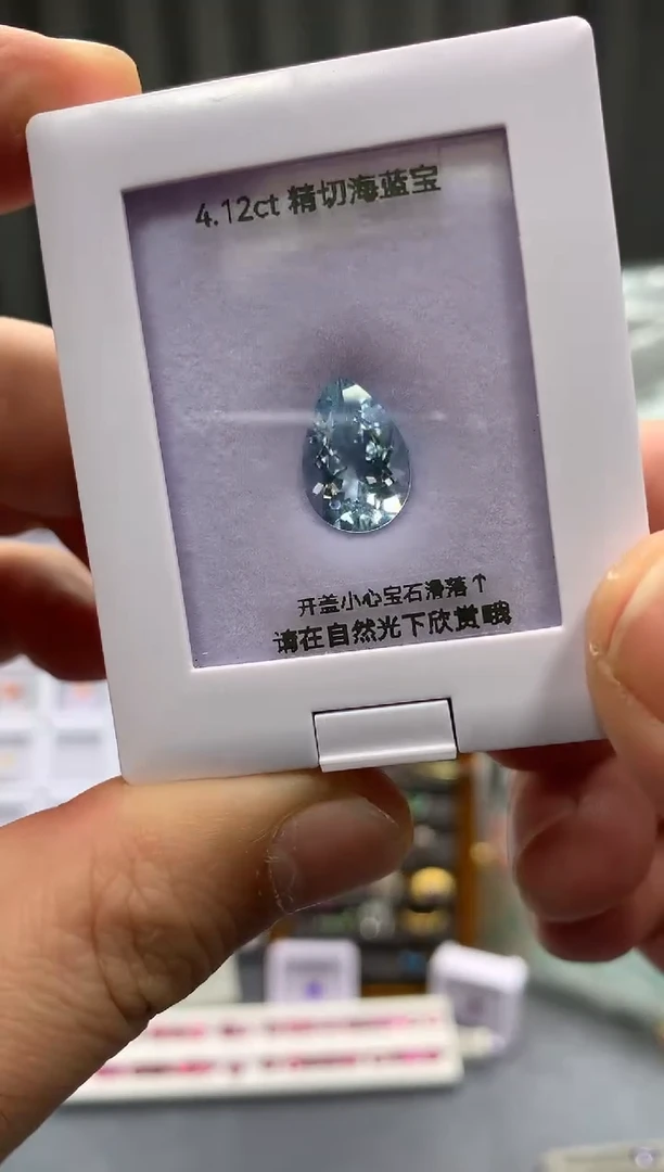 裸石海蓝宝石4.12ct 9