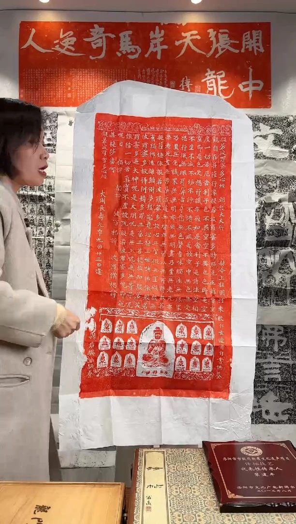 【闪购商品】昌化石印石111111111111111