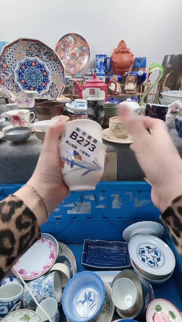 散瓷?****a千羽瓷器默认微瑕B273