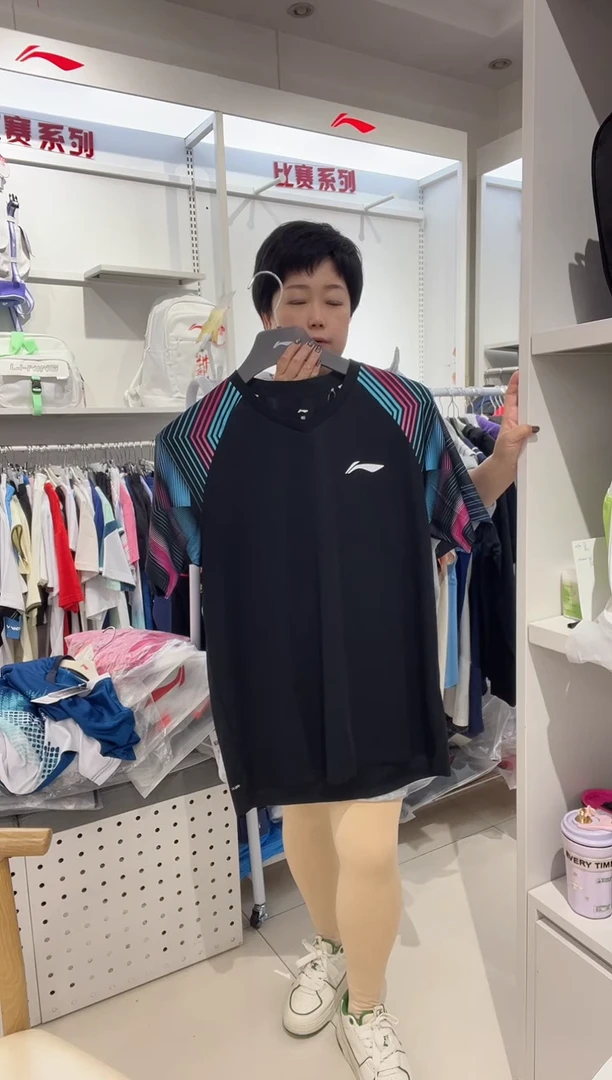 清仓款运动服球鞋配件球拍