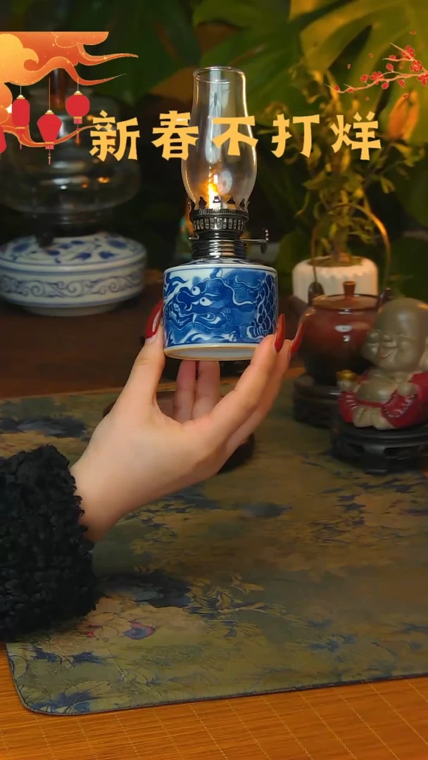 【闪购商品】景德镇陶瓷灯摆件