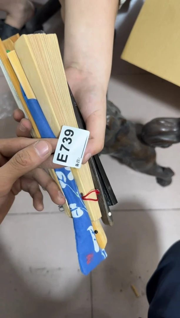 瓷片739单品单价 谨慎参拍