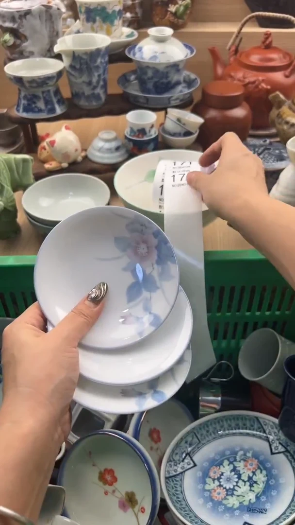 170默认微瑕，满20元包邮