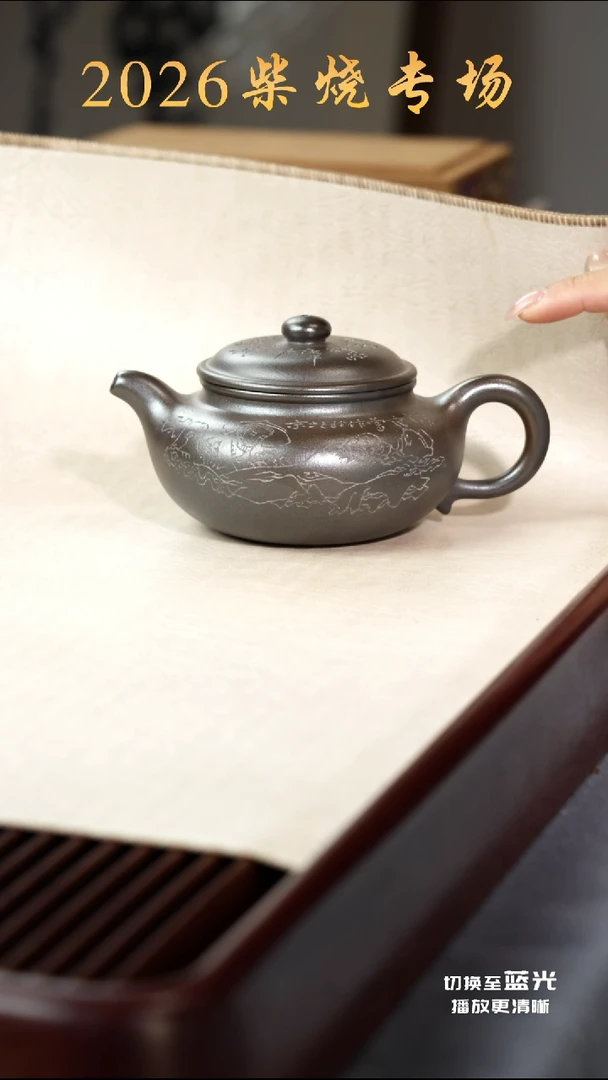 茶壶紫砂景舟范曾仿古-紫泥-柴烧