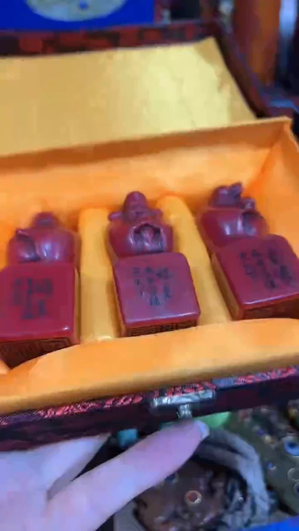 清货出一出好物分享