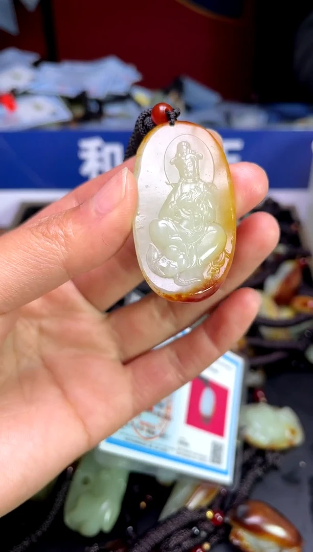 【闪购商品】和田玉颈饰未镶嵌3