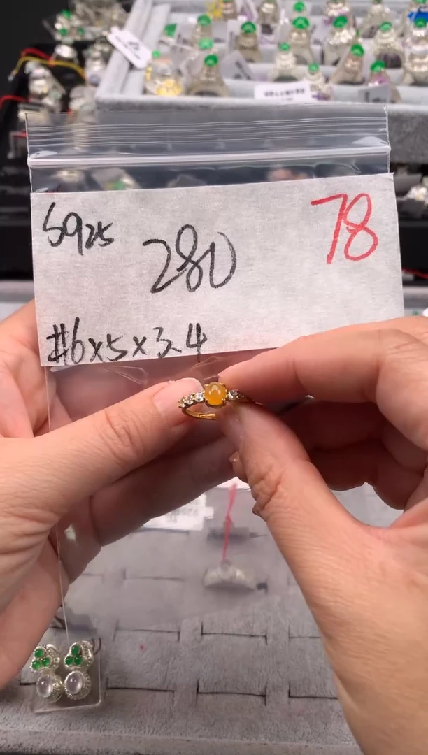 【闪购商品】定制翡翠银S925镶嵌毛货需精细抛光拍一发一