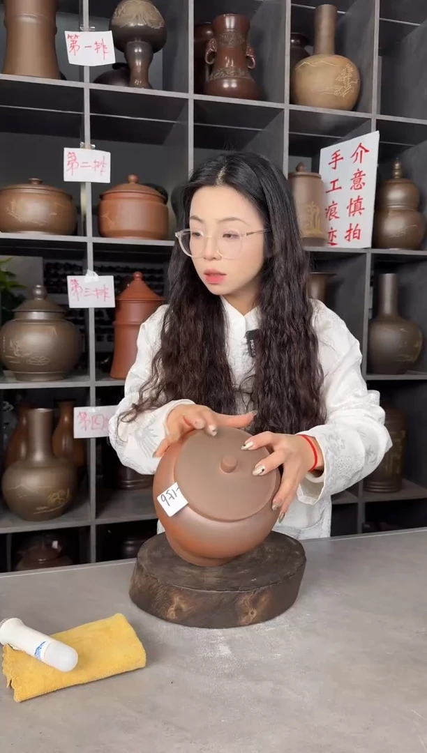 【闪购商品】罐1斤本陶手作坭兴陶柴烧将军罐(手工痕迹