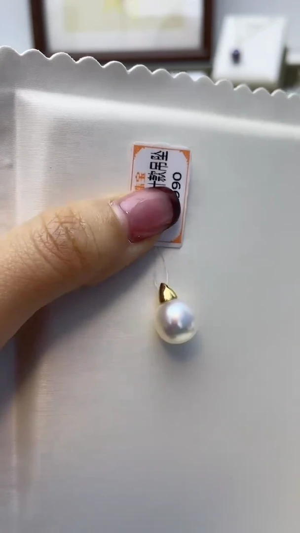 颈饰18K金镶嵌海水珍珠A83