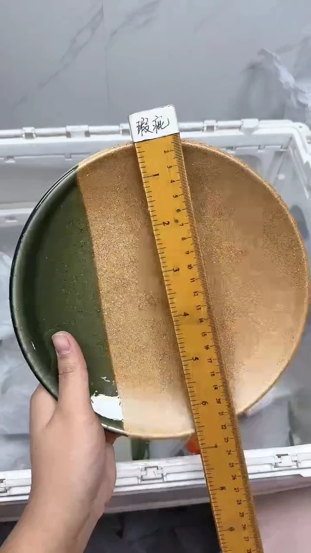 【闪购商品】1536回流瓷器默认微瑕，18.8包邮