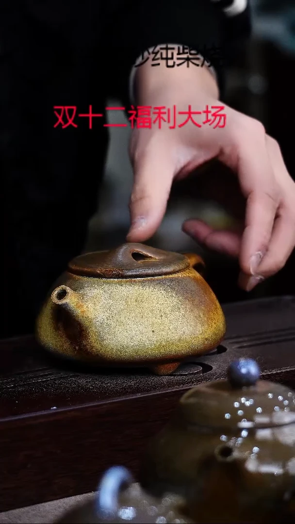 茶壶紫砂宜兴柴烧紫砂壶