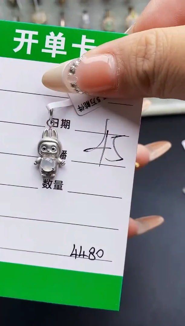 翡翠戒指银S925镶嵌?*糖4480