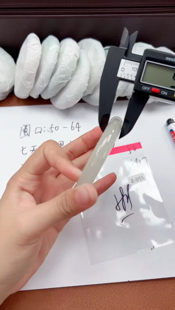 精品手镯，一物一拍Z055