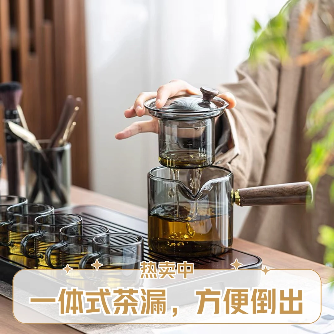 轻奢高端侧把玻璃功夫茶具茶盘套装家用办公室会客茶杯壶冲泡茶器