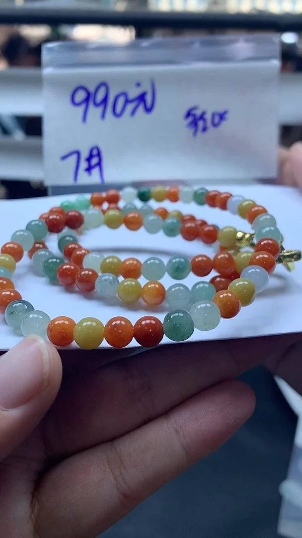 未镶嵌定制翡翠全86#990元多样性拍一发一毛货需抛光