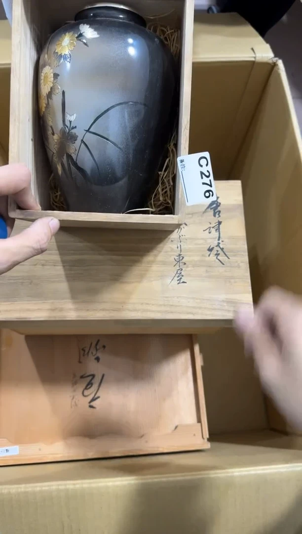 瓷片(***)276中古商品，谨慎购买