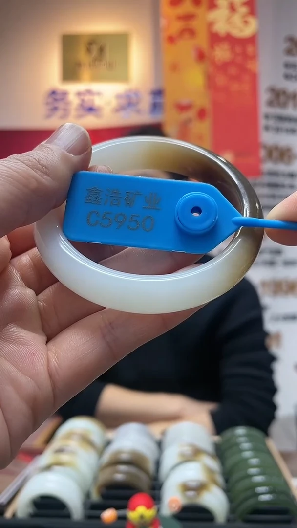 【闪购商品】和田玉手镯未镶嵌圈55 C5950 高品糖白手镯一条