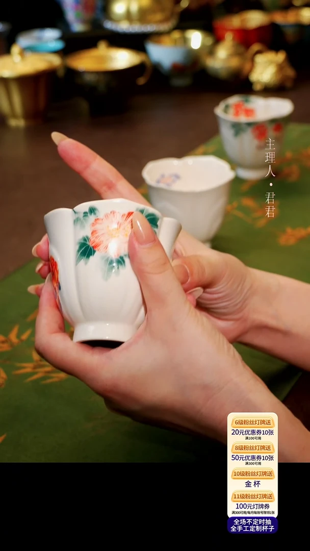 茶杯紫砂【宜景窑珍珠白系列】杯子