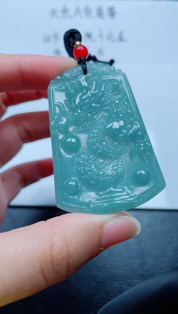翡翠未镶嵌颈饰多样性发货随机一件发货-大龙牌