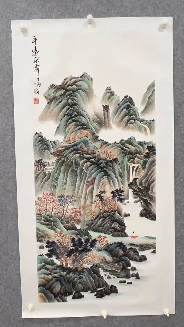 国画李纲-8平尺-山水国画
