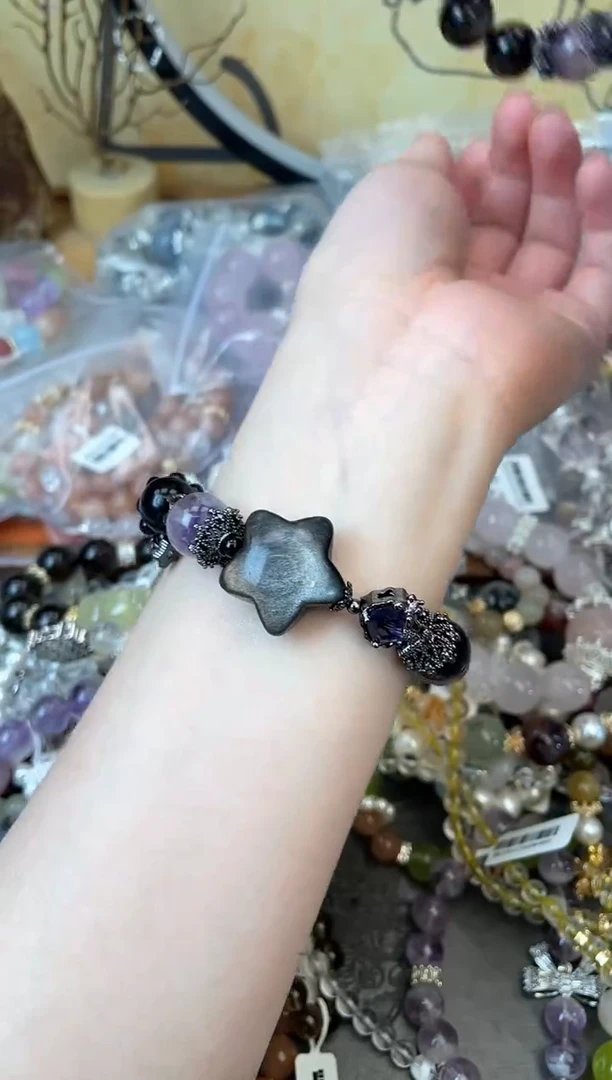 【闪购商品】黑曜岩未镶嵌手饰211