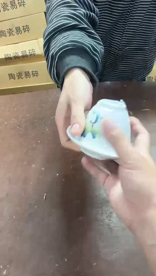 其他陶@@@@瓷器茶具高档家用其他