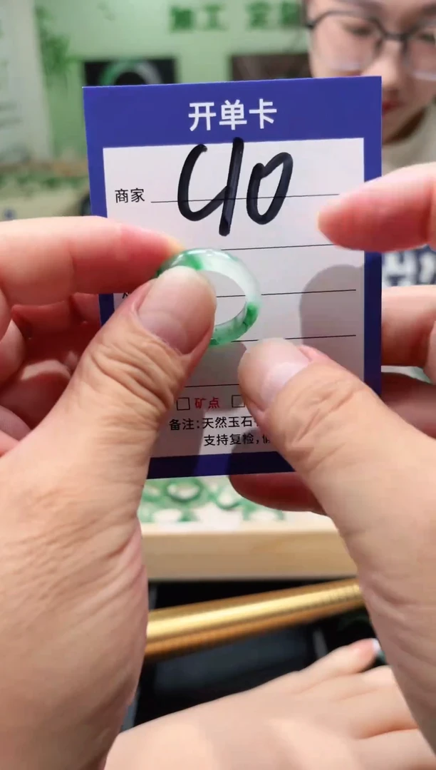 未镶嵌石英质玉戒指20