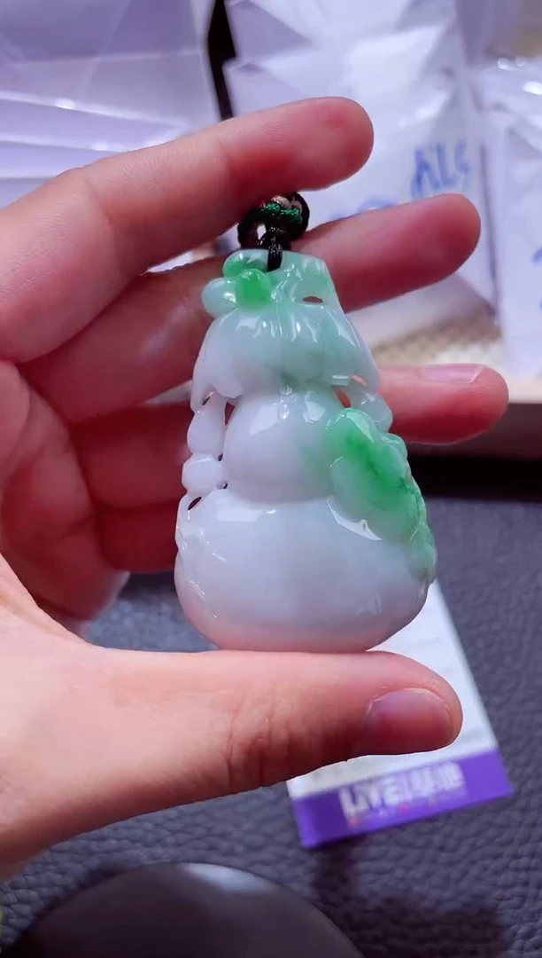 颈饰未镶嵌翡翠00000994