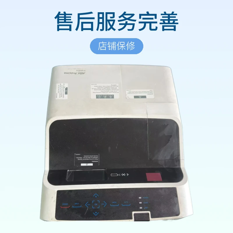 9新  ASK超短焦反投式投影仪不包邮