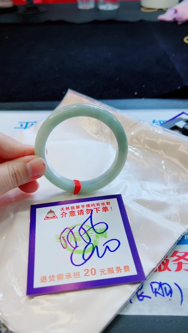 翡翠手镯未镶嵌天然缅甸翡翠A货！A货！A货！A货！A货！
