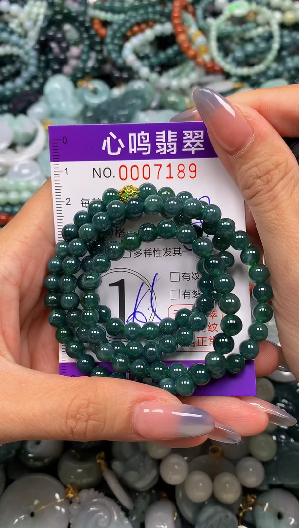 颈饰未镶嵌翡翠闪购007189