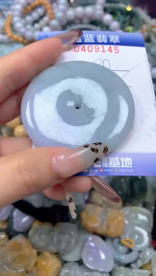 颈饰未镶嵌翡翠闪购0409145