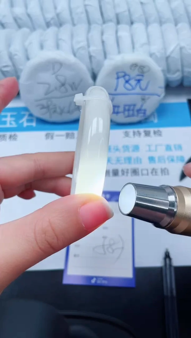 【闪购商品】和田玉手镯未镶嵌162-58.7