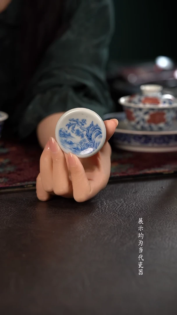 聚澜堂山水小鸡心盖置
