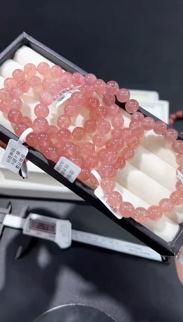 无无10d多样性发其一【1条】默认微瑕