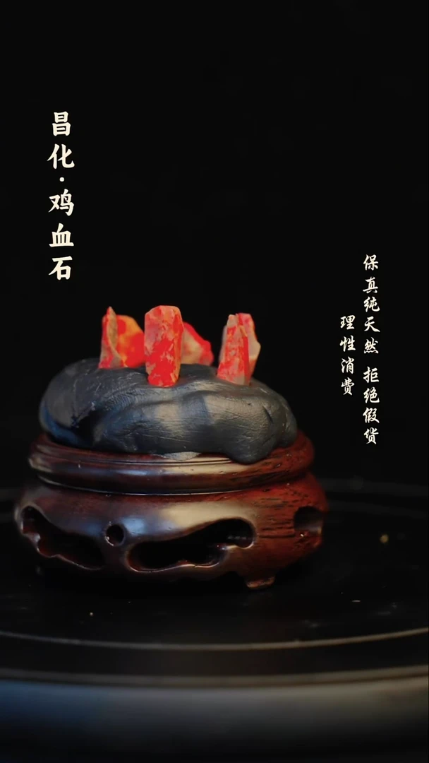 昌化石印石昌化石/青田石/一方纯天然印章石料