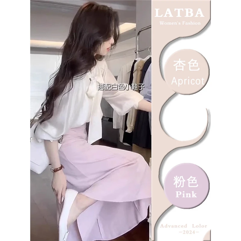 早春套装休闲风粉色杏色衬衫女装法式上衣极简风时尚套装白色