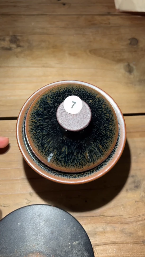 茶盏老木头精品茶器7