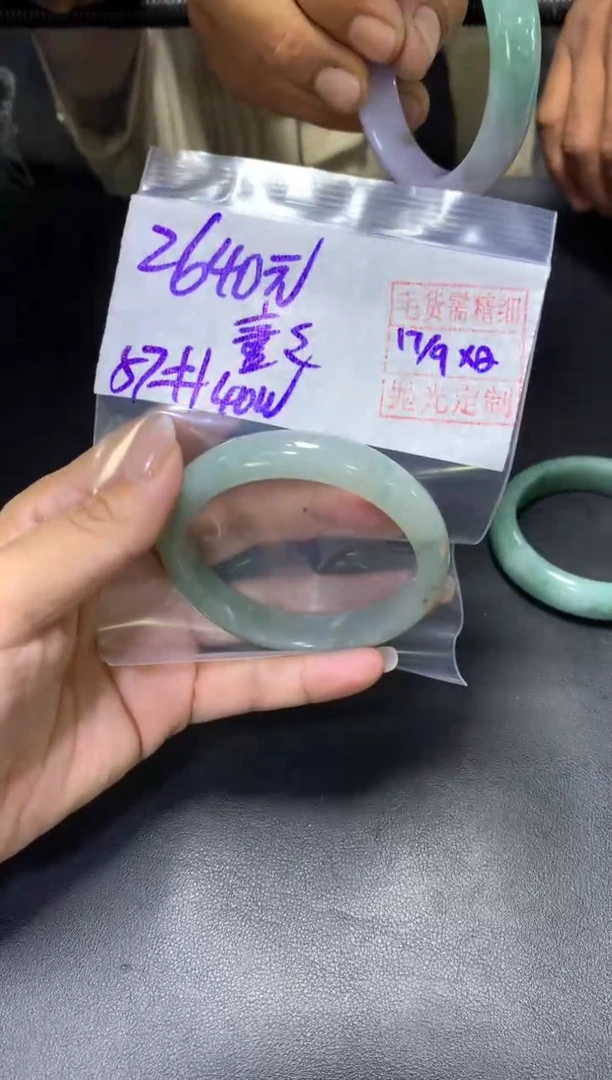 未镶嵌定制翡翠童*+手镯57#2640元  毛货需抛光