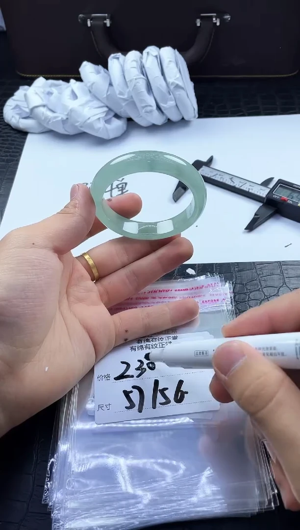 时尚女款精美美人镯A231