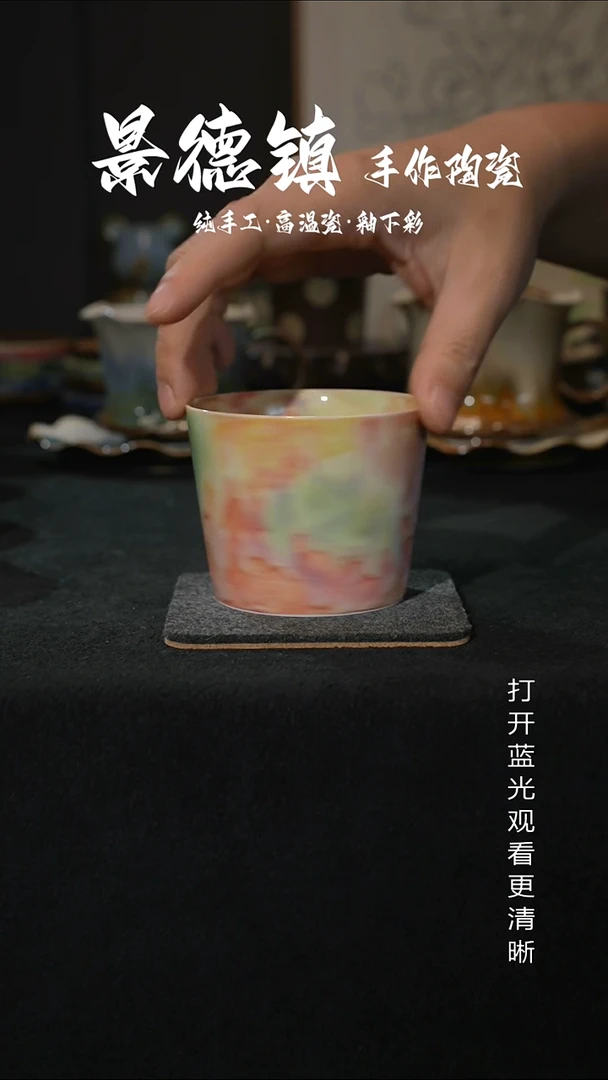 原创景德镇手工高温陶瓷517