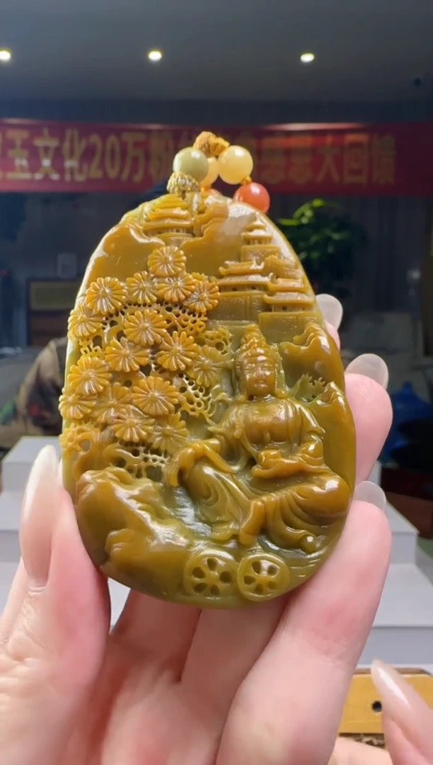 翡翠未镶嵌吊坠(赠链)CC@@960Q7J04242