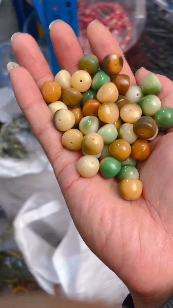 【闪购商品】菩提根/象牙果把件花皮碗珠散珠100个