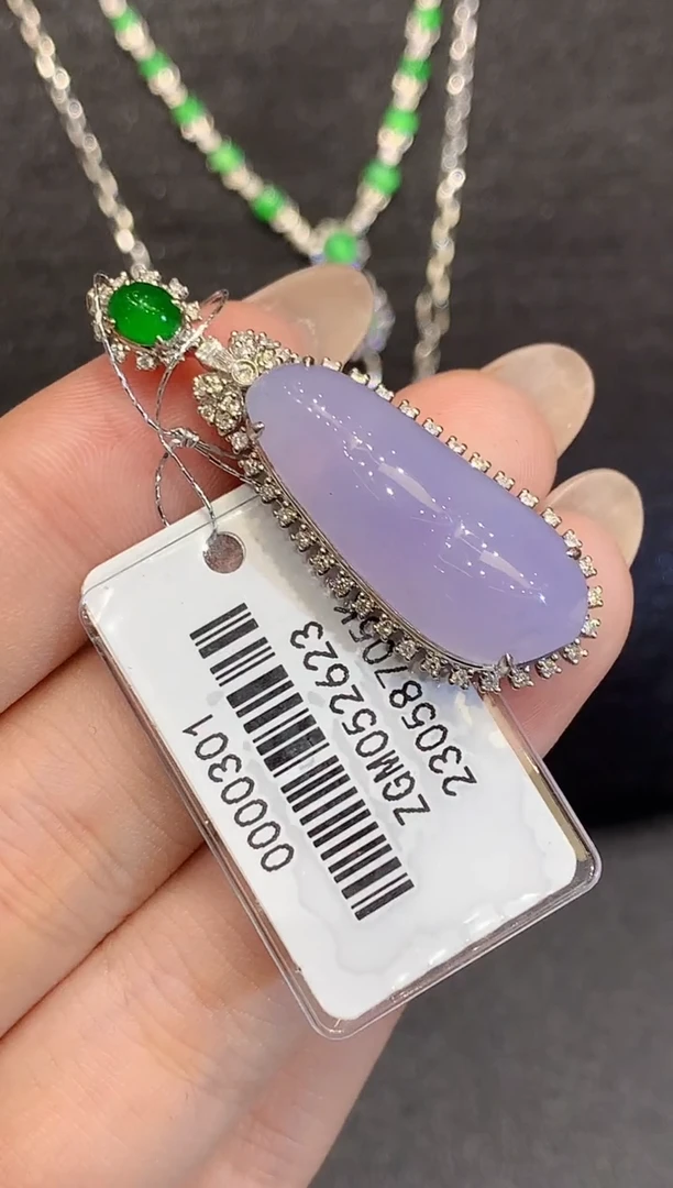 吊坠(不含链)18K金镶嵌翡翠SY多样性发其一