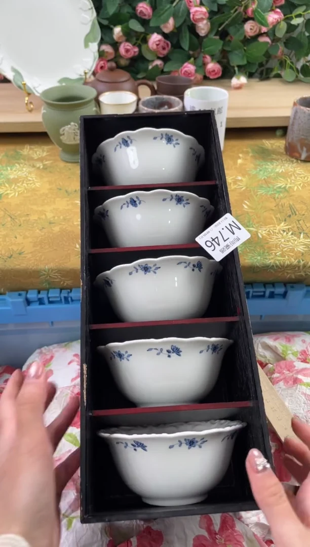 瓷片宝*森746狗哥瓷器直播间111