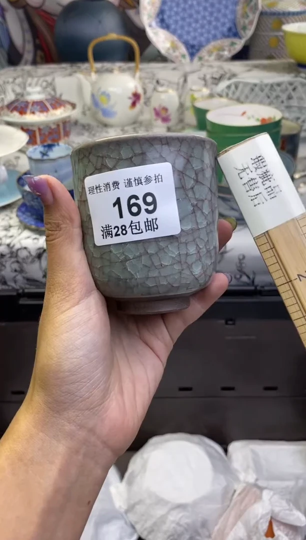 瓷片-***-瓷色工艺品品品品169