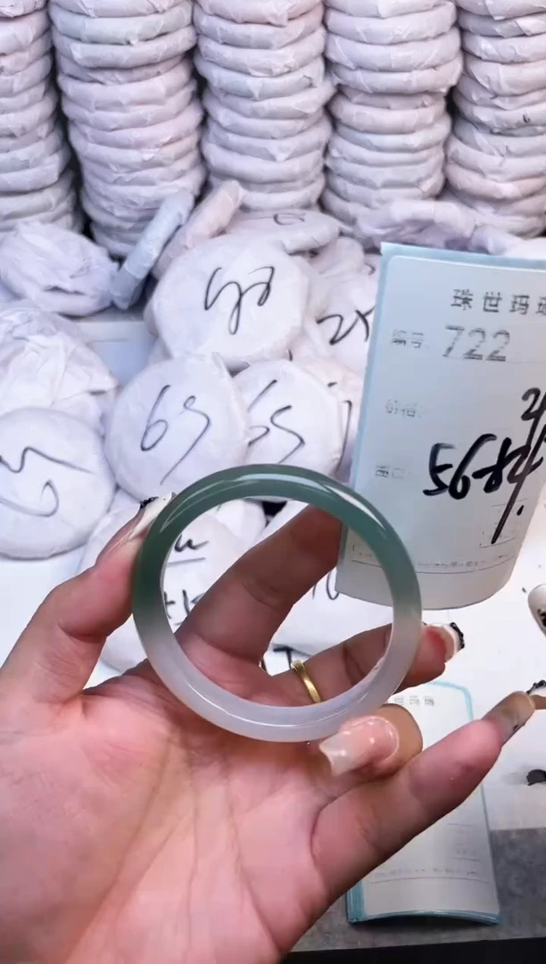 手镯玛瑙/玉髓未镶嵌722
