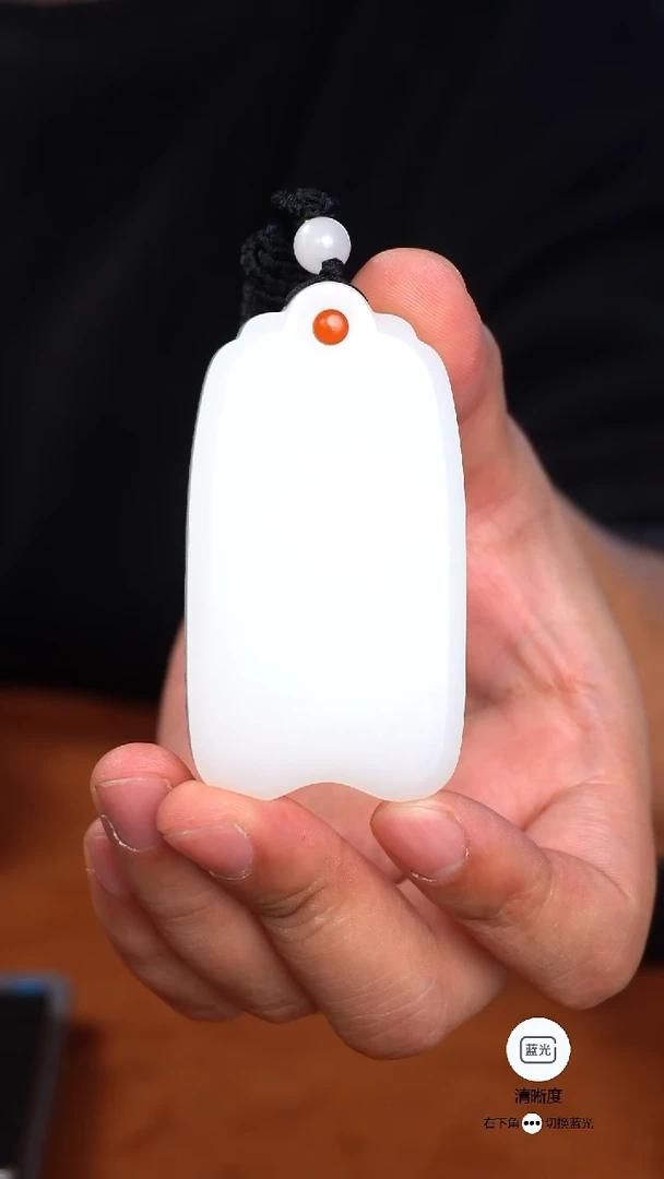 未镶嵌和田玉挂件君*云无事牌